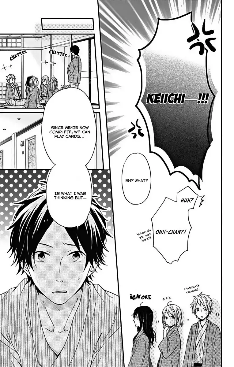 Nijiiro Days Chapter 17 18